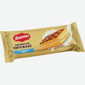 Пирожное бисквитное со сливочным кремом Яшкино 30г