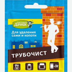 Средство для чистки труб Счастливый дачник 30 г