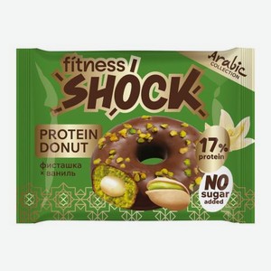 Протеиновый донат со вкусом фисташки без сахара Fitnesshock 70г 70 г