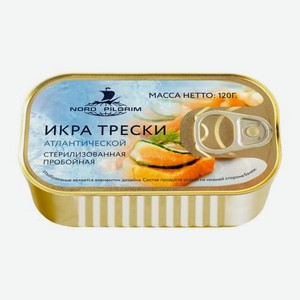 Икра трески Nord Pilgrim атлантической 120г 120 г