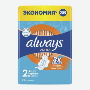 Прокладки Normal Ultra Always 36шт 150 г