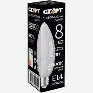 Лампа Старт LEDCandle E14 светодиодная 8W 40 X нейтральный свет