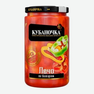 Лечо Кубаночка по-болгарски 720г 720 г