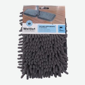 Насадка сменная Wellfort двухсторонняя микрофибра 80 г