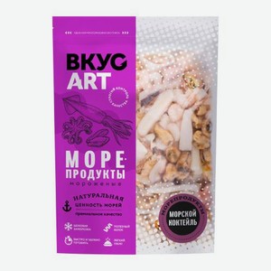 Морской коктейль замороженный Вкусарт 300г 300 г