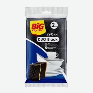 кухонные губки с волнистой поверхностью Black Duo Big City 2шт 20 г