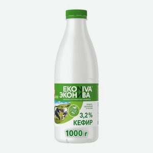 Кефир ЭкоНива 3.2% 1кг 1 кг