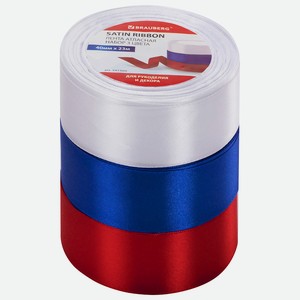BRAUBERG Лента атласная, Количество в комплекте: 3