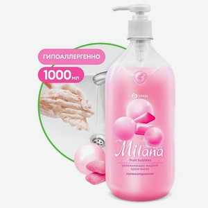 GRASS Milana Крем-мыло жидкое увлажняющее Fruit bubbles, 1000 мл
