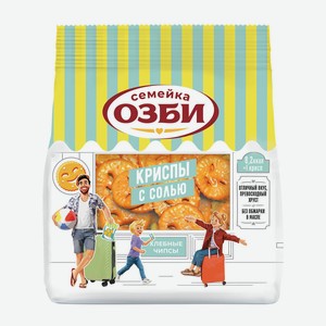 Чипсы хлебные Семейка ОЗБИ Криспы с морской солью 100г