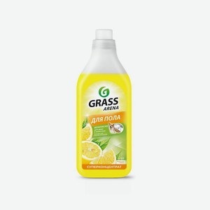 Моющее средство для пола Grass Arena Бодрящий лимон 1л
