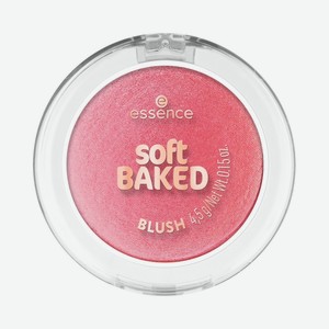 Запеченные румяна для лица Essence Soft baked blush 40 4,5г