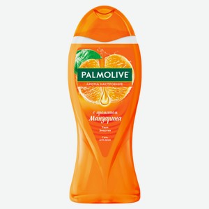 Гель для душа Palmolive Мандарин Турция, 500 мл