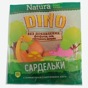 Сардельки вареные Natura Dino из свинины и курицы без сои для детей Беларусь, 430 г