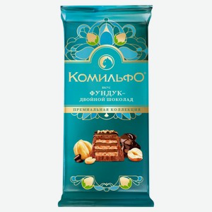 Шоколад «Комильфо» Фундук двойной шоколад, 102 г