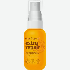 Спрей для волос Miss Organic Уход 15в1 Extra repair 40мл