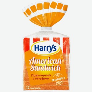 Хлеб пшеничный Harry s Американский сэндвич (American Sandwich) с отрубями 515 г