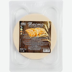 Тесто для чебуреков бездрожжевое 500г