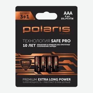 Батарейки Polaris Premium PB ААА 4шт