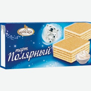 Торт вафельный Пекарь Полярный 213 г дизайн в ассортименте