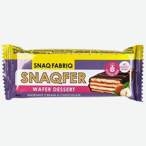 Батончик вафельный Snaq Fabriq со вкусом фундучного крема и бельгийского шоколада 45г, 45 г