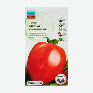 Семена овощей, Агросидстрейд, в ассортименте