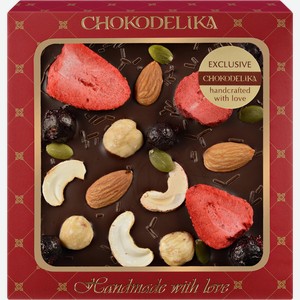 Шоколад темный CHOKODELIKA клубника, миндаль, фундук, с украшением, 75г