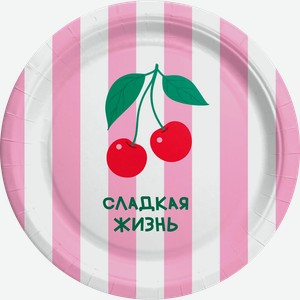 Тарелки бумажные CITY HOME TRADE Пикник Фрукты 18см, Арт. PLT18, 6шт