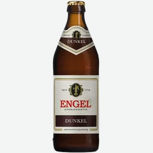Тёмное пиво Engel Dunkel 0.5л