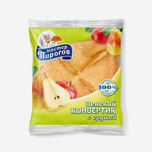 Слойка-конвертик Мастер Пироговъ с грушей, 70 г