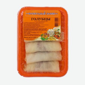 Голубцы 400г Изобильный Олимп