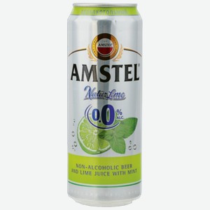 Пивной напиток Amstel Лимон и Мята безалкогольный 0,45 л