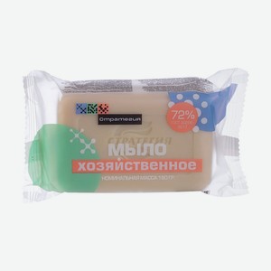 Мыло твёрдое хозяйственное, Стратегия, 72%, 180 г