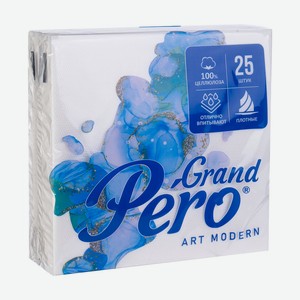 Салфетки столовые, GrandPero, 25 шт.