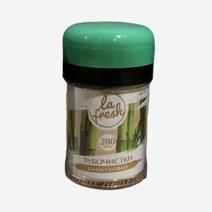 Зубочистки  La Fresh , бамбуковые, 280 шт