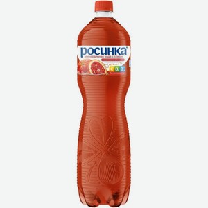 Напиток газированный Росинка со вкусом сицилийского апельсина, 1.5л
