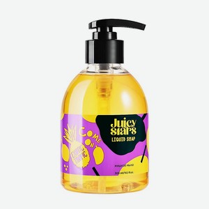 JUICY STARS Жидкое мыло для рук «Камон, Экзотик Тропик!» Come On Exotic Tropic, 300 мл