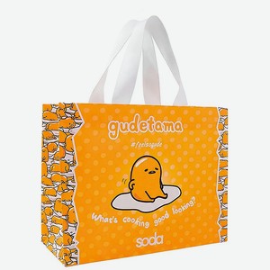 SODA Подарочный пакет Gudetama #feelsogude, 310x230x120 мм