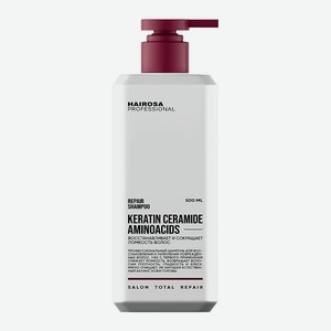 HAIROSA Шампунь для восстановления волос REPAIR SHAMPOO, 500 мл
