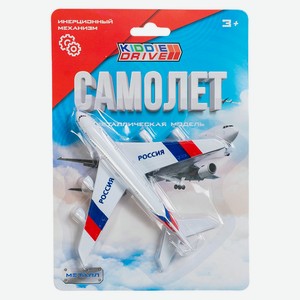 Пассажирский самолет, 14 см, с механизмом (металл)