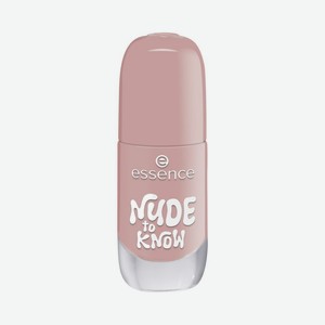 Лак для ногтей Essence gel nail polish 30 8мл