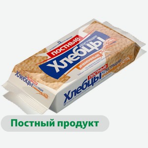 Хлебцы «Елизавета» Постные хрустящие ячменные, 70 г