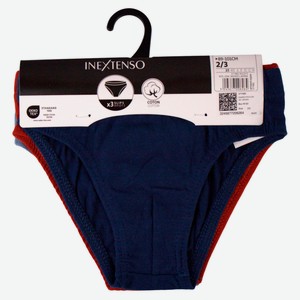 Трусы для мальчика InExtenso р. 2/3-14, 3 шт