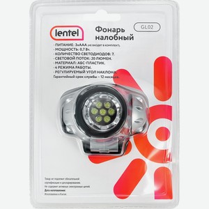 Фонарь LENTEL налобный,7 светодиод. GL02/COS02-1-YJ256240105, Китай