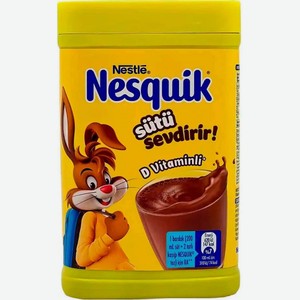 Какао-напиток быстрорастворимый Nesquik