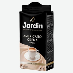 Кофе молотый Jardin Американский крем (Americano Crema) 250 г