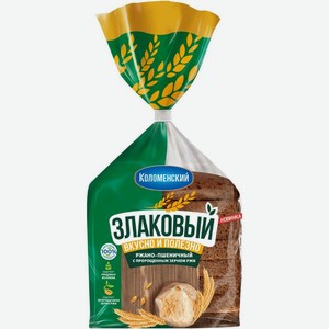 Хлеб Коломенский Злаковый ржано-пшеничный с пророщенным зерном ржи нарезка 300г, 300 г