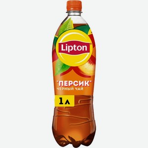 Напиток Lipton Чай черный Персик 1л, 1 л
