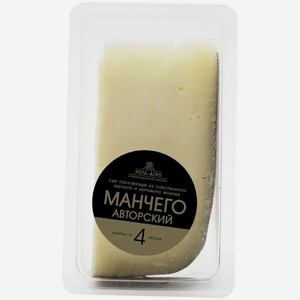 Сыр Рота-Агро Манчего авторский из смеси овечьего и коровьего молока полутвёрдый 55%, 180г, 180 г