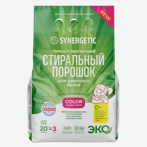 Стиральный порошок Synergetic Цвет (Color) 3 кг